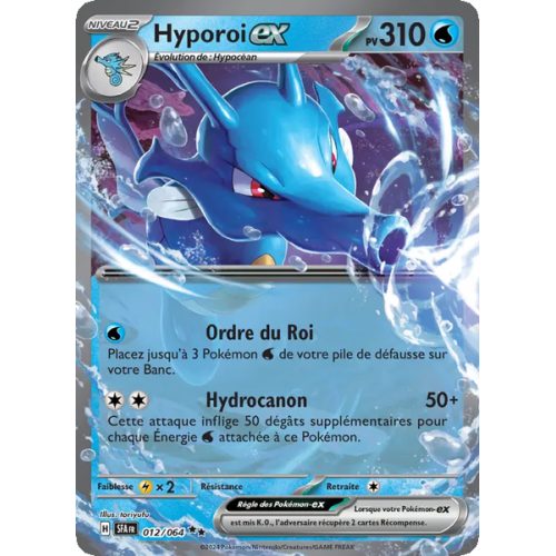Hyporoi-ex - 012/64 - EX - Fable Nébuleuse