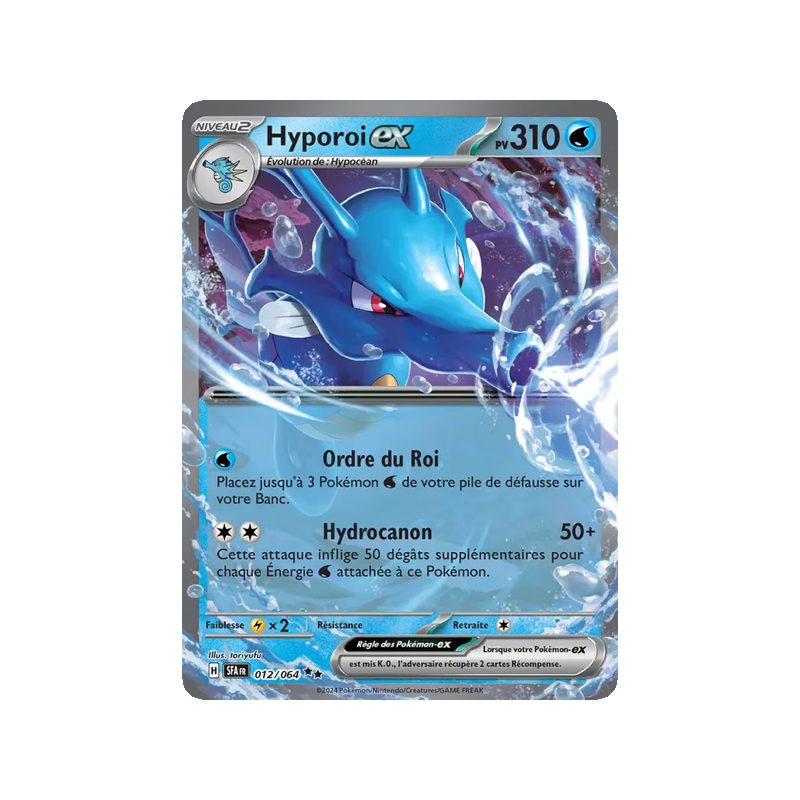 Hyporoi-ex - 012/64 - EX - Fable Nébuleuse