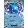 Hyporoi-ex - 012/64 - EX - Fable Nébuleuse