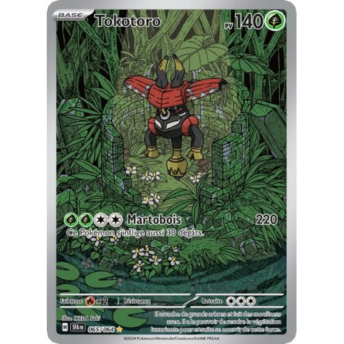 Tokotoro - 065/64 - AR - Fable Nébuleuse