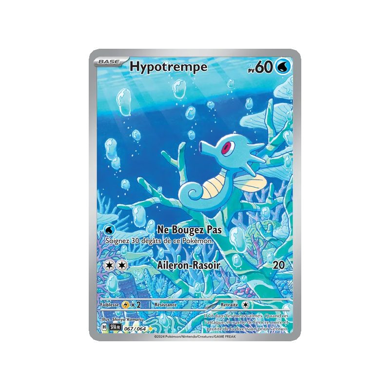 Hypotrempe - 067/64 - AR - Fable Nébuleuse
