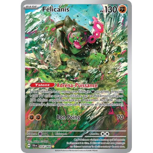 Félicanis - 074/64 - AR - Fable Nébuleuse