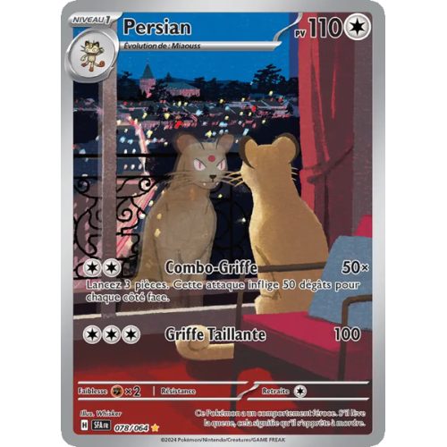 Persian - 078/64 - AR - Fable Nébuleuse