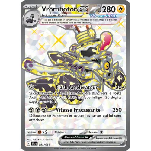 Vrombotor-ex - 081/64 - Ultra Rare - Fable Nébuleuse