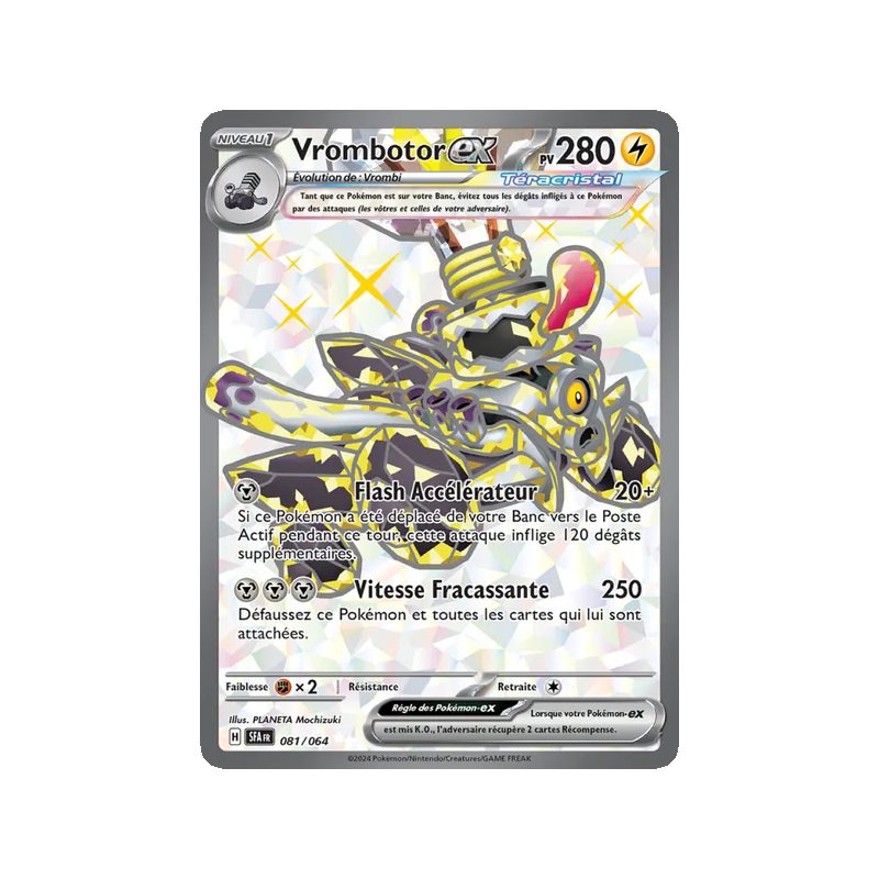 Vrombotor-ex - 081/64 - Ultra Rare - Fable Nébuleuse