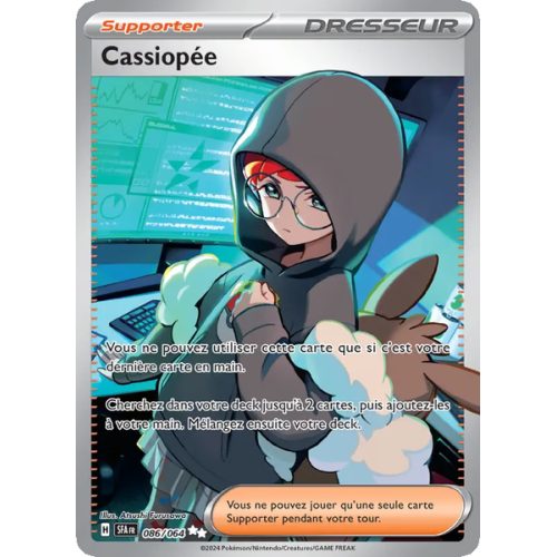 Cassiopée - 086/64 - Ultra Rare - Fable Nébuleuse