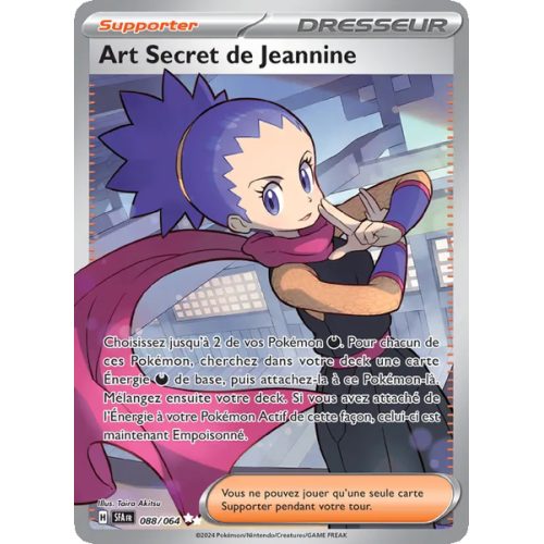 Art Secret de Jeannine - 088/64 - Ultra Rare - Fable Nébuleuse
