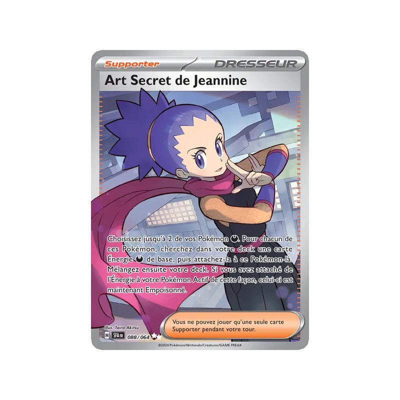 Art Secret de Jeannine - 088/64 - Ultra Rare - Fable Nébuleuse
