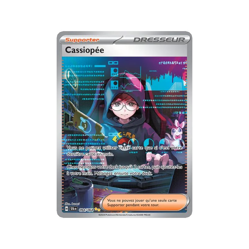 Cassiopée - 094/64 - Alternative - Fable Nébuleuse