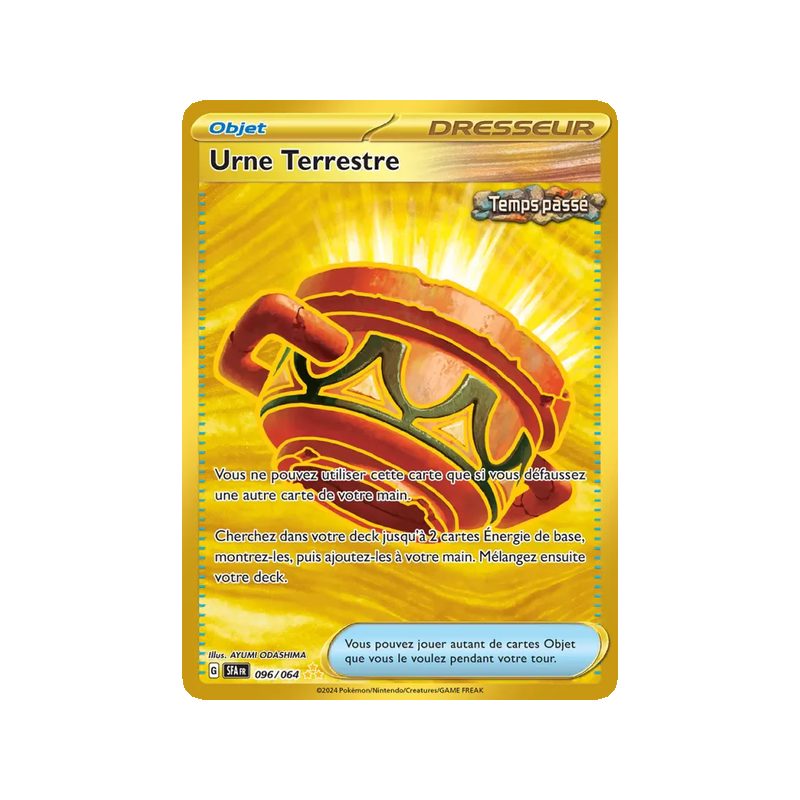 Urne Terrestre - 096/64 - Hyper rare - Fable Nébuleuse