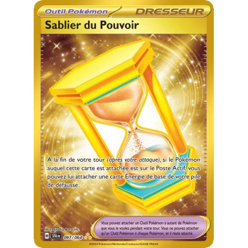 Sablier du Pouvoir - 097/64 - Hyper rare - Fable Nébuleuse