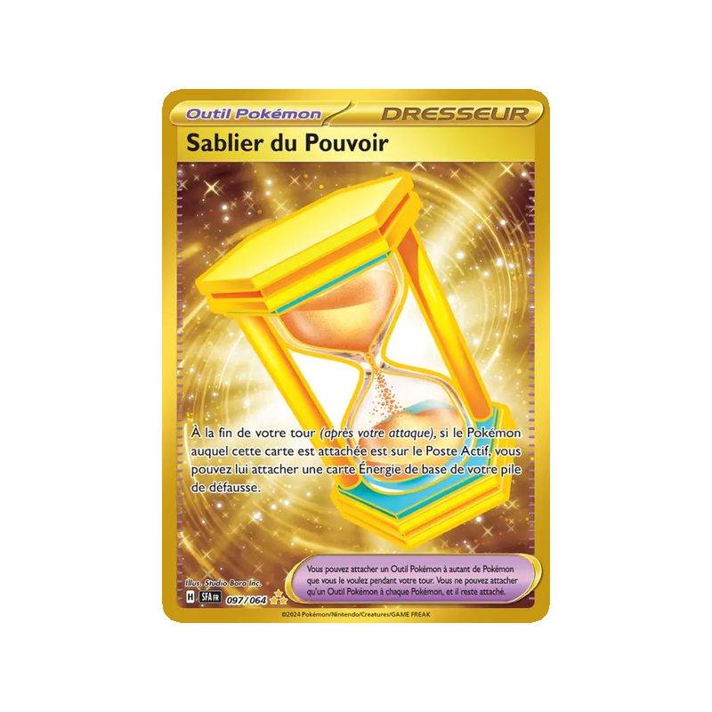 Sablier du Pouvoir - 097/64 - Hyper rare - Fable Nébuleuse