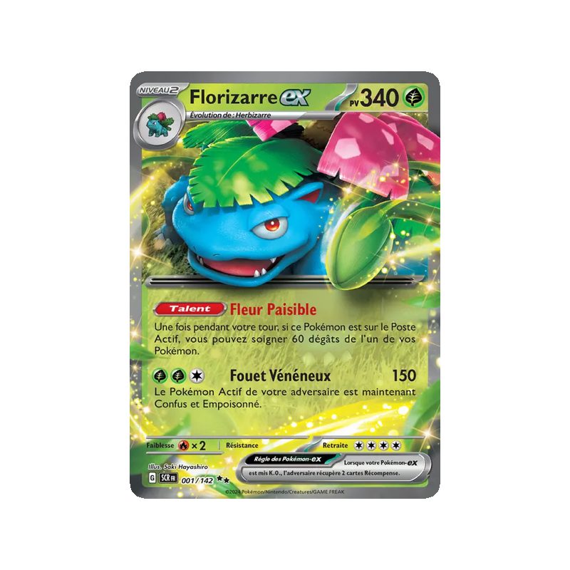 Florizarre-ex - 001/142 - EX - Couronne Stellaire
