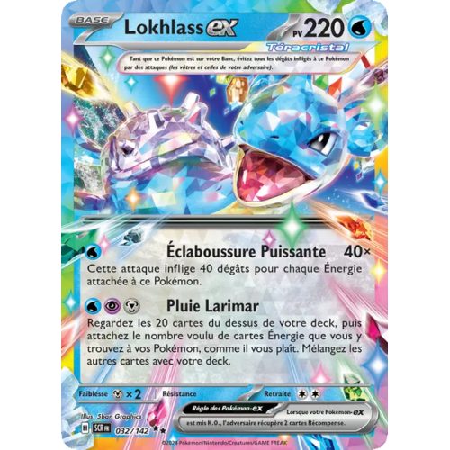 Lokhlass-ex - 032/142 - EX - Couronne Stellaire