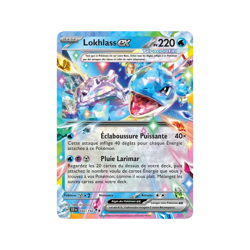 Lokhlass-ex - 032/142 - EX - Couronne Stellaire