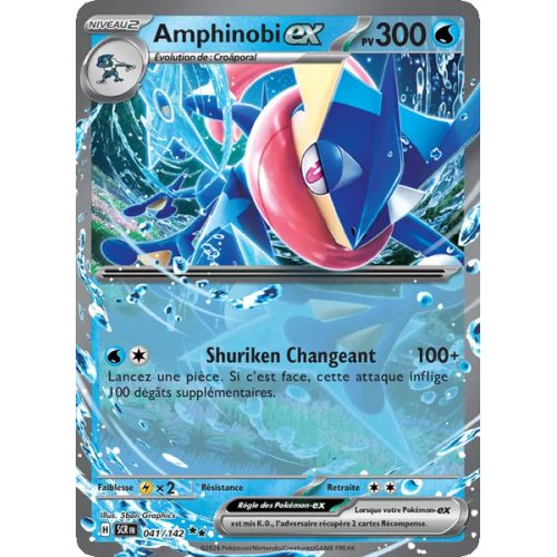 Amphinobi-ex - 041/142 - EX - Couronne Stellaire