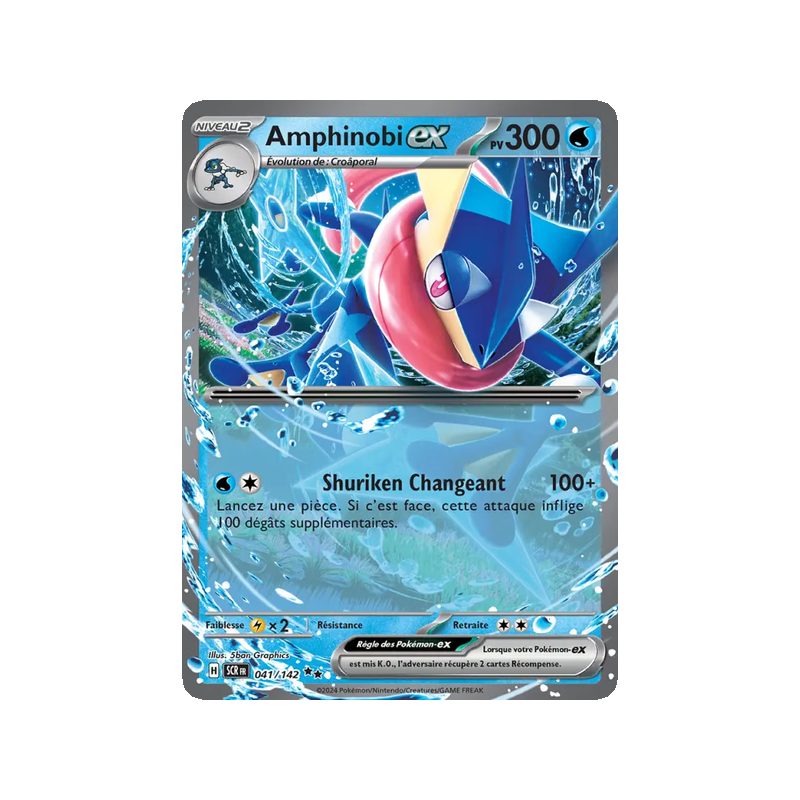 Amphinobi-ex - 041/142 - EX - Couronne Stellaire