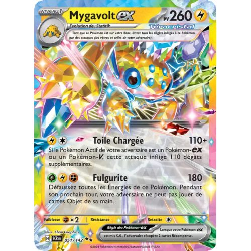 Mygavolt-ex - 051/142 - EX - Couronne Stellaire