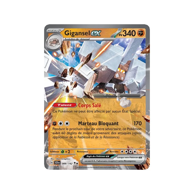 Gigansel-ex - 089/142 - EX - Couronne Stellaire