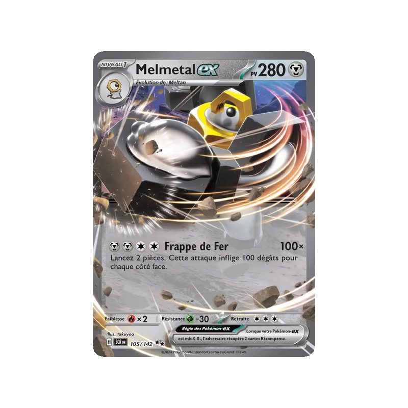 Melmetal-ex - 105/142 - EX - Couronne Stellaire