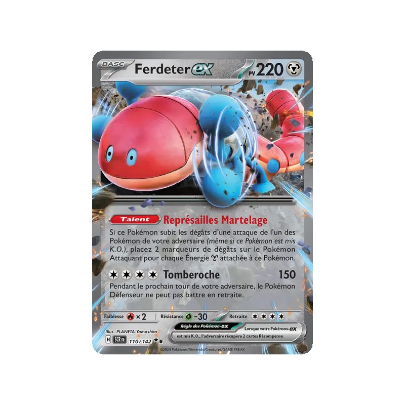 Ferdeter-ex - 110/142 - EX - Couronne Stellaire