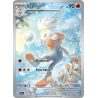 Lapyro - 147/142 - AR - Couronne Stellaire
