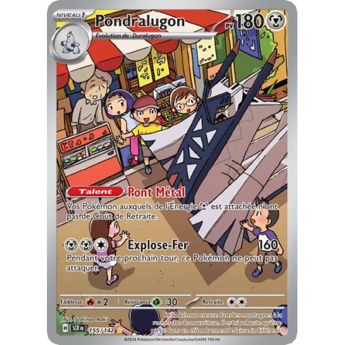 Pondralugon - 155/142 - AR - Couronne Stellaire