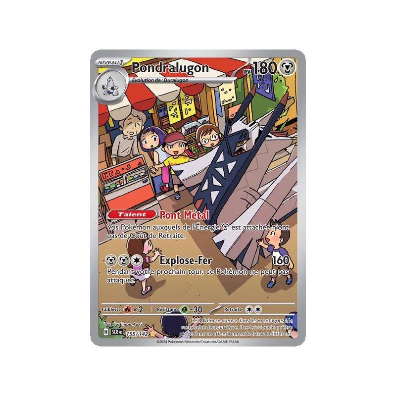 Pondralugon - 155/142 - AR - Couronne Stellaire