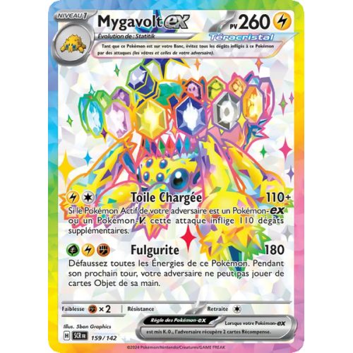 Mygavolt-ex - 159/142 - Ultra Rare - Couronne Stellaire