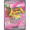 Briochien-ex - 160/142 - Ultra Rare - Couronne Stellaire