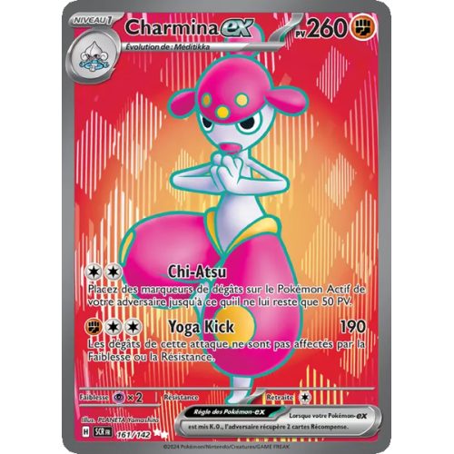 Charmina-ex - 161/142 - Ultra Rare - Couronne Stellaire