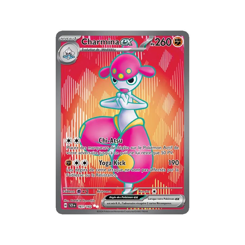 Charmina-ex - 161/142 - Ultra Rare - Couronne Stellaire