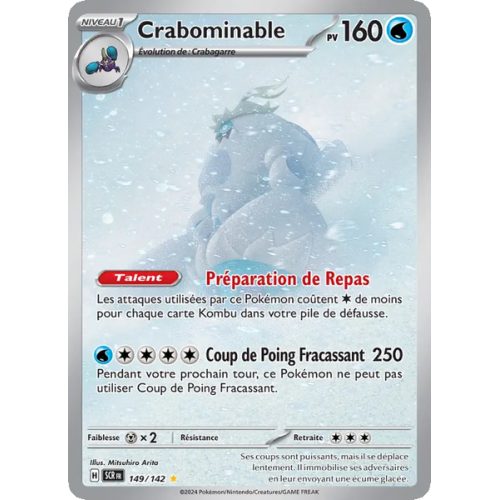 Crabominable - 149/142 - AR - Couronne Stellaire