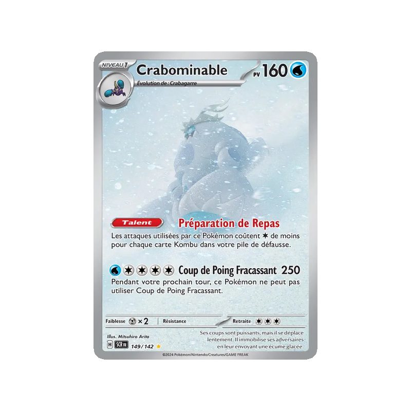 Crabominable - 149/142 - AR - Couronne Stellaire