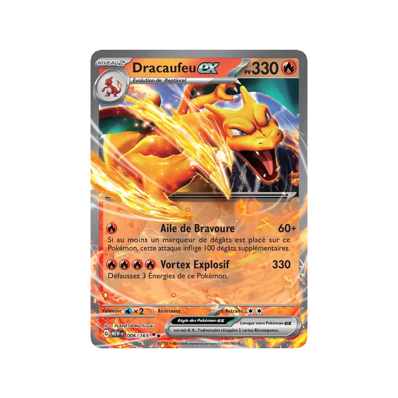 Dracaufeu-ex - 006/165 - EX - 151