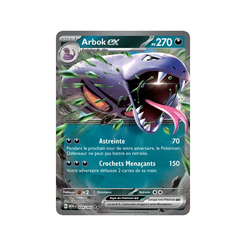Arbok-ex - 024/165 - EX - 151