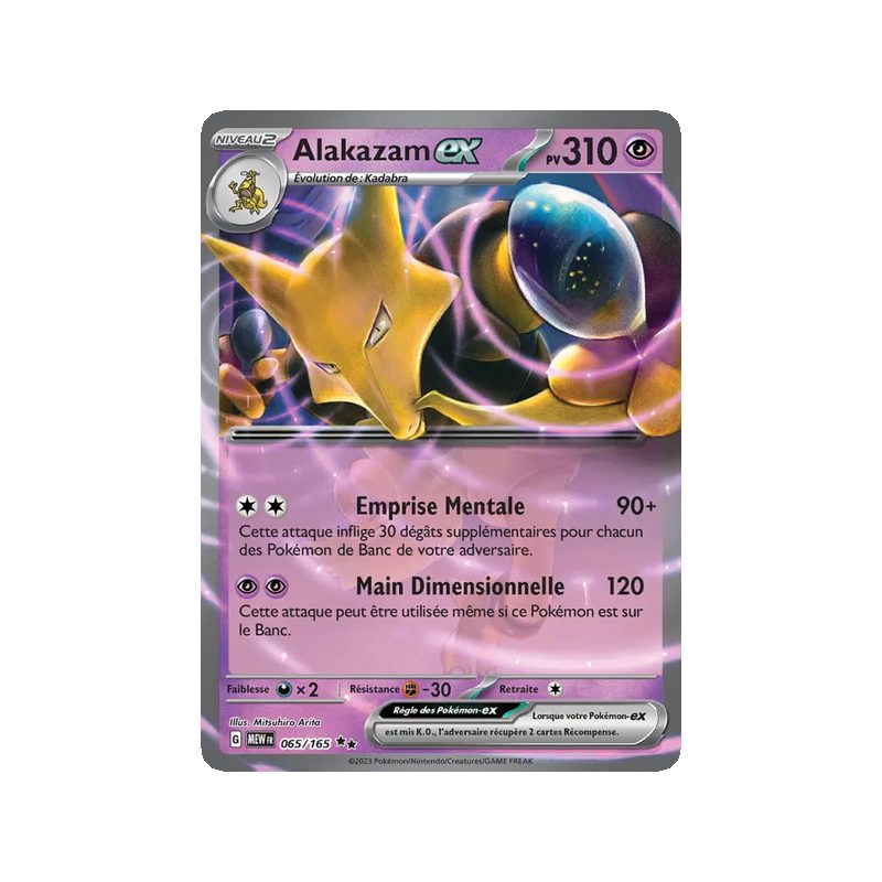 Alakazam-ex - 065/165 - EX - 151