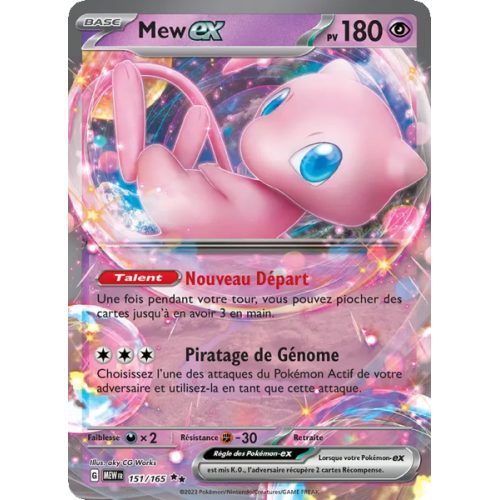 Mew-ex - 151/165 - EX - 151