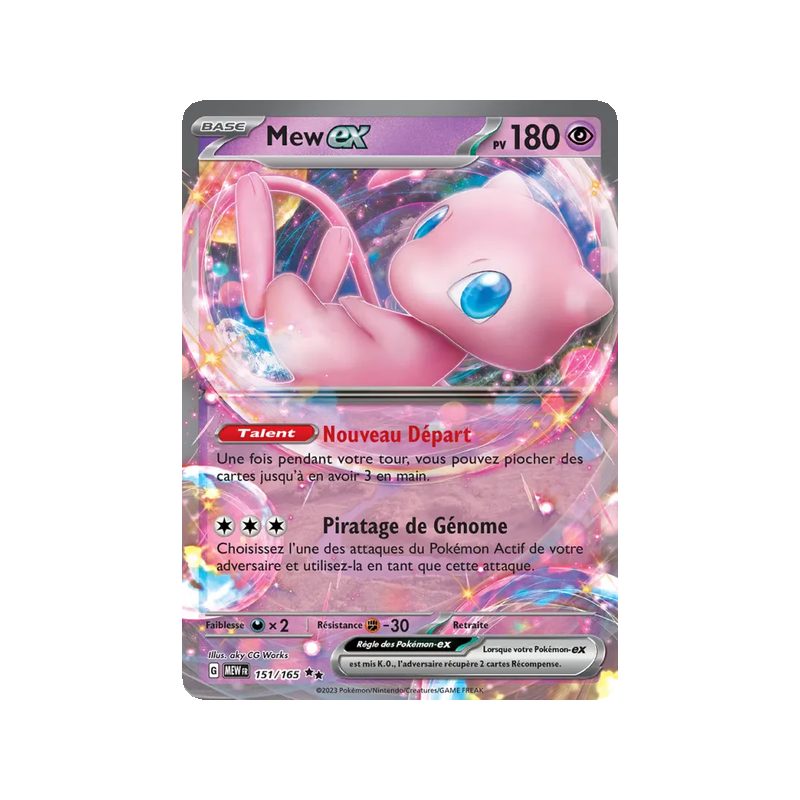 Mew-ex - 151/165 - EX - 151