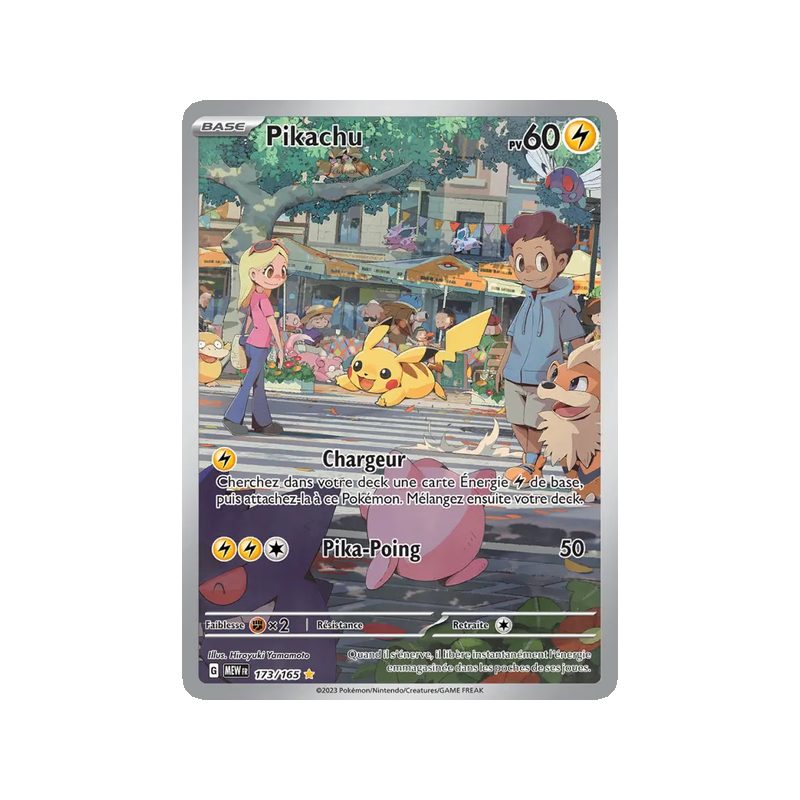Pikachu - 173/165 - AR - 151