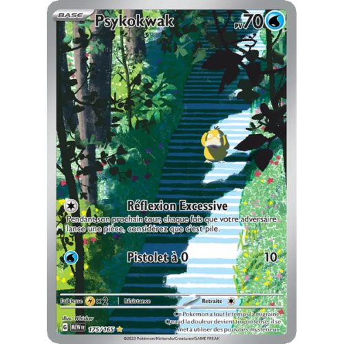 Psykokwak - 175/165 - AR - 151