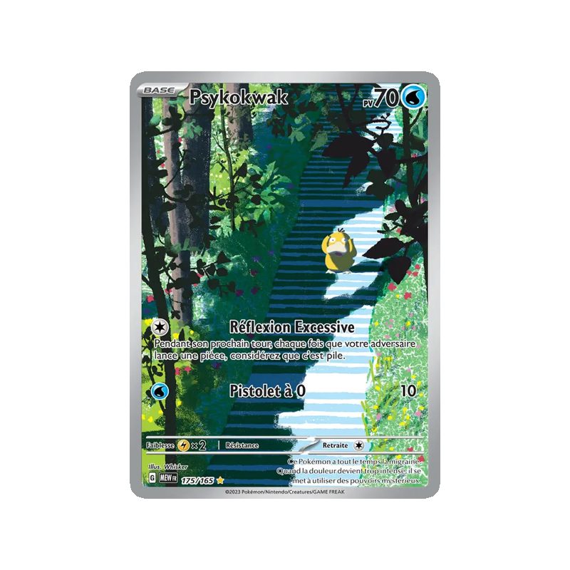 Psykokwak - 175/165 - AR - 151