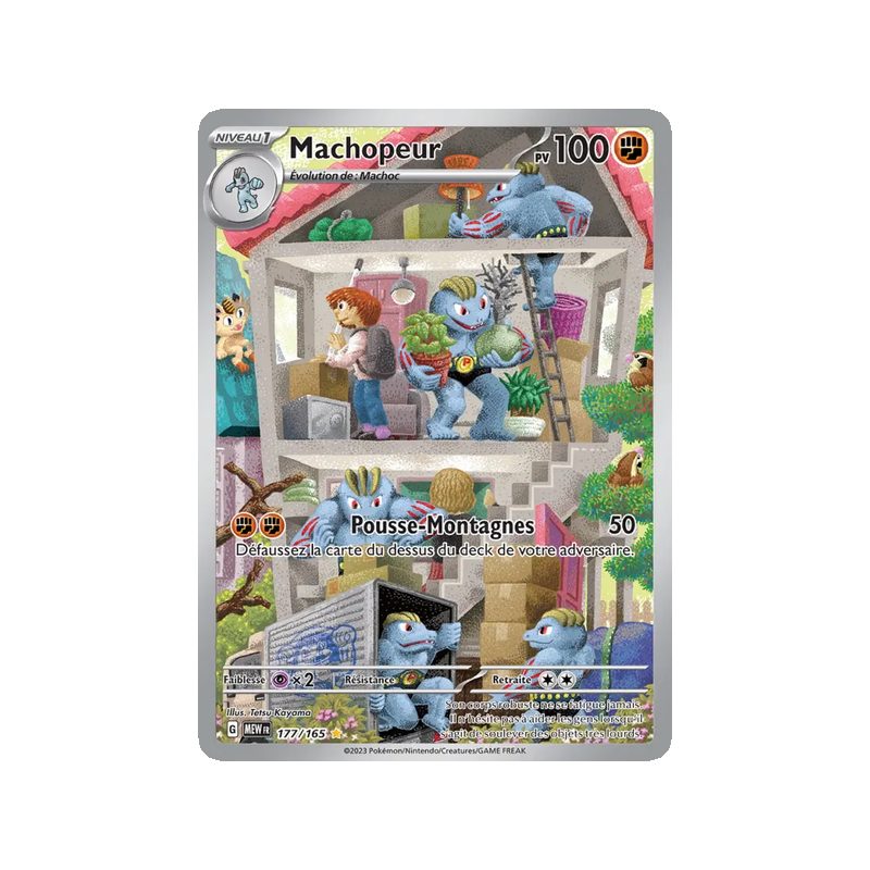Machopeur - 177/165 - AR - 151