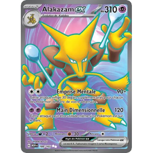 Alakazam-ex - 188/165 - Ultra Rare - 151