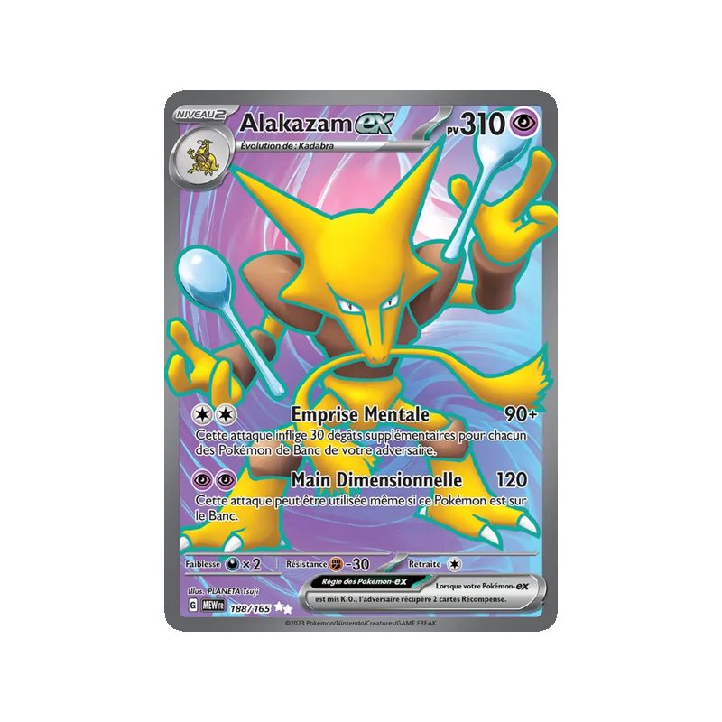 Alakazam-ex - 188/165 - Ultra Rare - 151