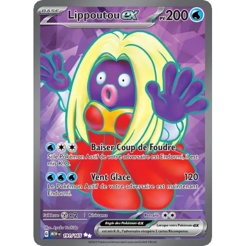 Lippoutou-ex - 191/165 - Ultra Rare - 151
