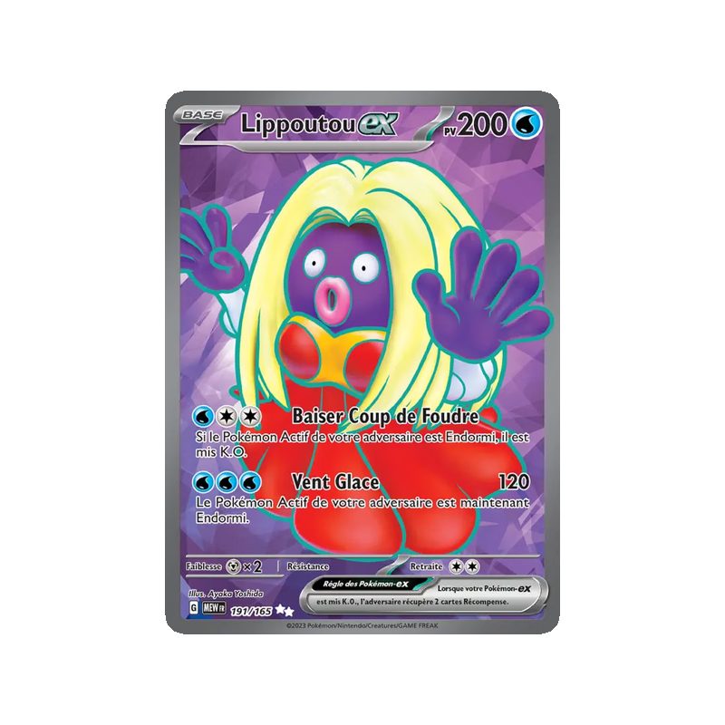 Lippoutou-ex - 191/165 - Ultra Rare - 151