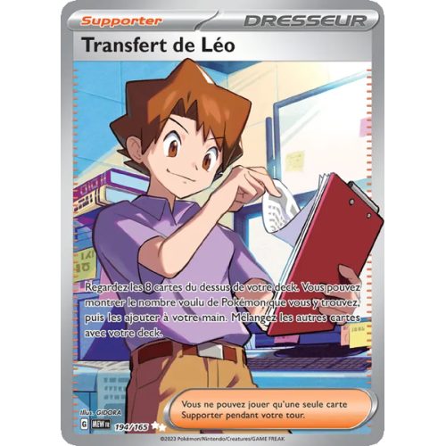 Transfert de Léo - 194/165 - Ultra Rare - 151