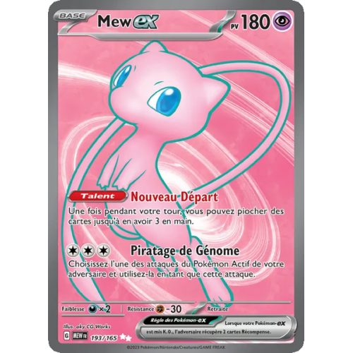 Mew-ex - 193/165 - Ultra Rare - 151