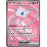 Mew-ex - 193/165 - Ultra Rare - 151
